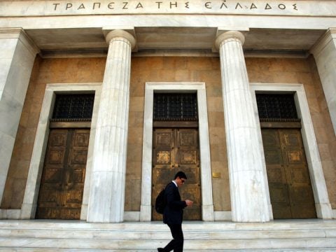 Τράπεζα της Ελλάδος: Αμετάβλητοι οι συστημικοί κίνδυνοι στο β' τρίμηνο 2026